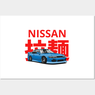 Nissan Silvia Posters and Art